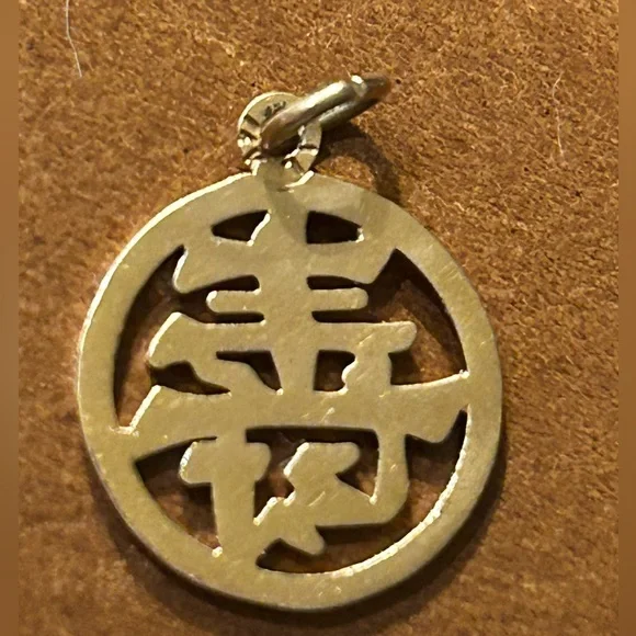 14k gold Chinese Character (happiness) Charm - Picture 2 of 5